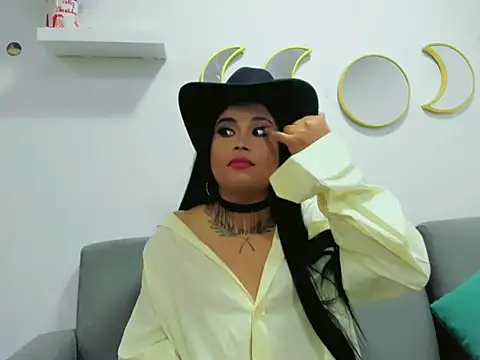 Snapshot of Arialane_ chatting on March 23, 2026, 4:05 am Arialane online show from March 23, 2026, 4:05 am