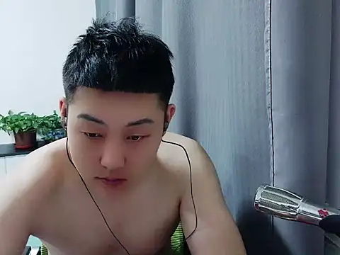 Llpl322 online show from April 12, 2026, 2:55 pm