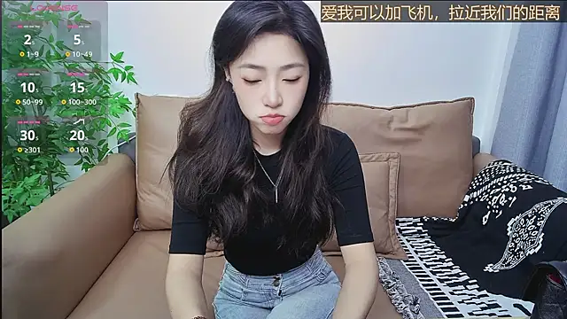 su ning online show from May 10, 2026, 7:02 am