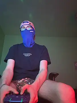 le-couple-en-chaleur  online show from March 24, 2026, 10:04 pm