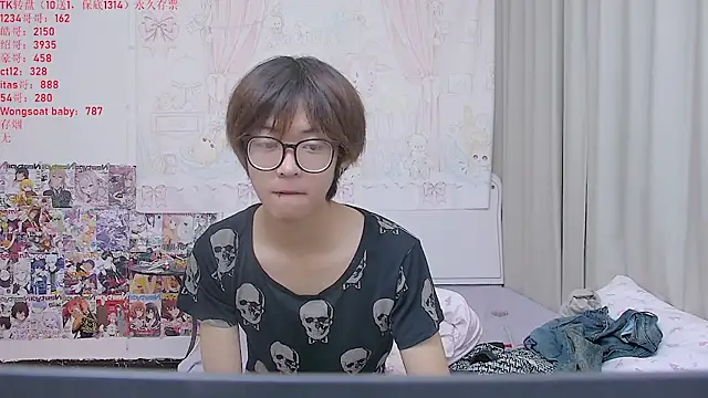 Snapshot of buding-001 chatting on May 16, 2026, 11:25 pm buding-001 online show from May 16, 2026, 11:25 pm