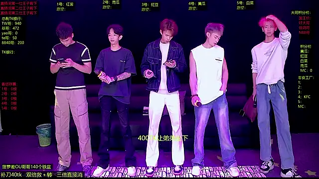 Gayboy-000001 online show from March 27, 2026, 12:27 pm