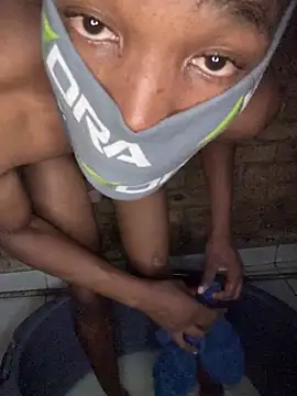 Snapshot of chinaeye012 chatting on April 2, 2026, 3:20 pm chinaeye012 online show from April 2, 2026, 3:20 pm