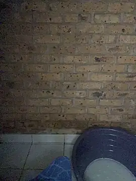 Snapshot of chinaeye012 chatting on April 13, 2026, 4:45 pm chinaeye012 online show from April 13, 2026, 4:45 pm