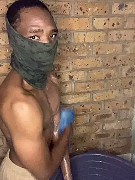 Snapshot of chinaeye012 chatting on April 16, 2026, 4:41 pm chinaeye012 online show from April 16, 2026, 4:41 pm