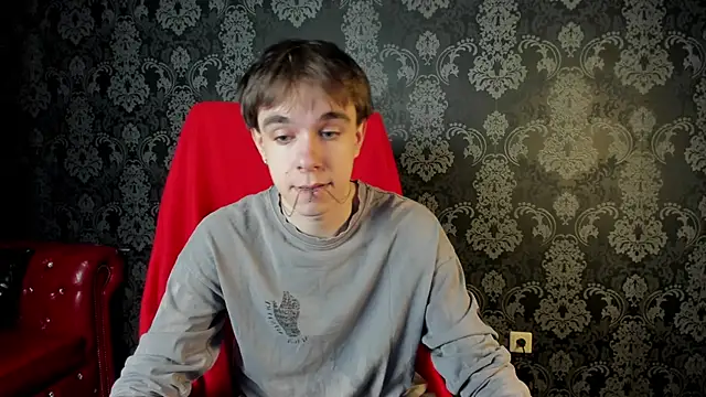 Snapshot of DaveBevy chatting on April 20, 2026, 7:59 pm DaveBevy online show from April 20, 2026, 7:59 pm