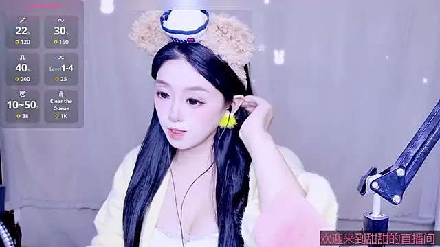 Cuviee online show from April 24, 2026, 1:08 am
