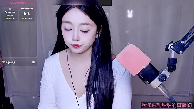 Cuviee online show from May 9, 2026, 12:49 am