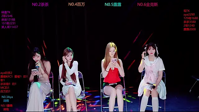 Cute-Baby-001 online show from June 17, 2026, 12:24 am