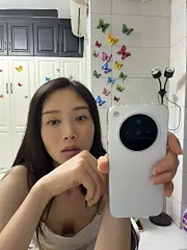 yuanpu0925 online show from May 20, 2026, 1:50 pm