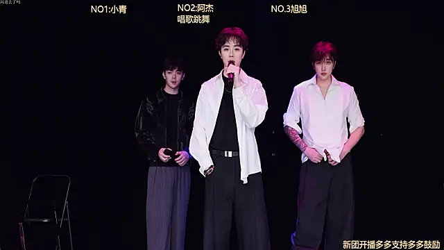 Handsomeboy-010 online show from March 31, 2026, 10:48 am