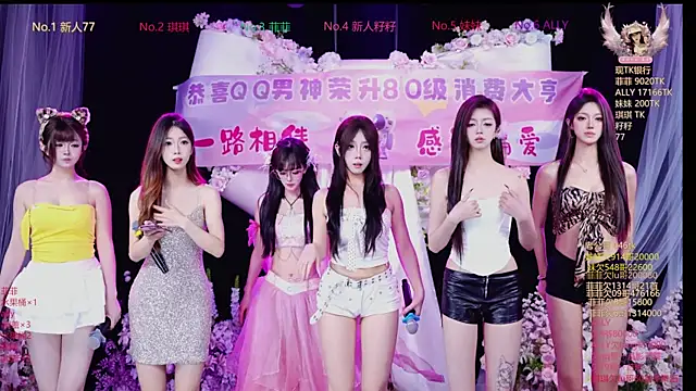 Sexygirl-101 online show from April 19, 2026, 11:53 am