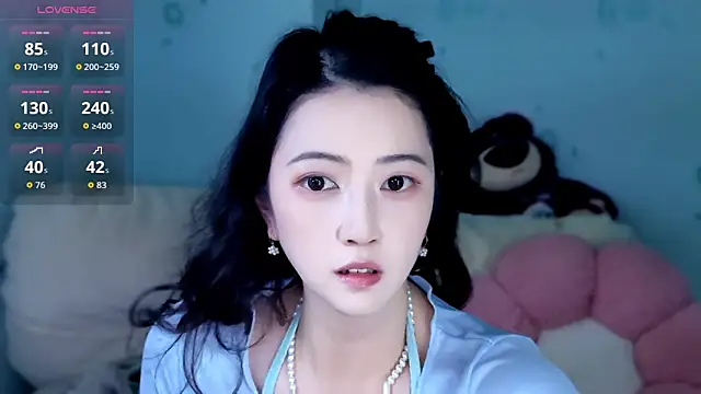 Snapshot of summer_uu chatting on May 6, 2026, 2:22 pm summer uu online show from May 6, 2026, 2:22 pm