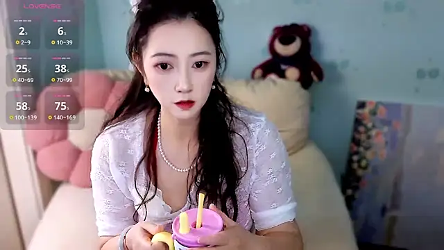 Snapshot of summer_uu chatting on May 9, 2026, 3:39 pm summer uu online show from May 9, 2026, 3:39 pm