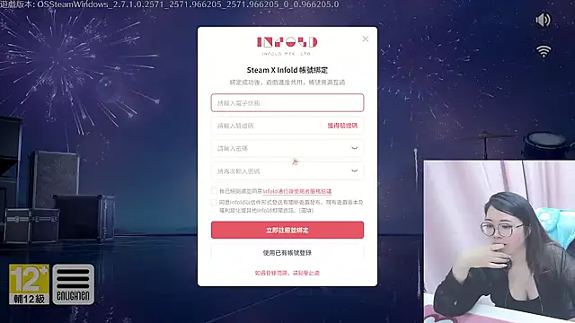 Snapshot of momobigmomo chatting on July 5, 2026, 1:18 pm momobigmomo online show from July 5, 2026, 1:18 pm