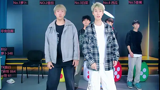 DL-888 online show from March 31, 2026, 4:07 pm