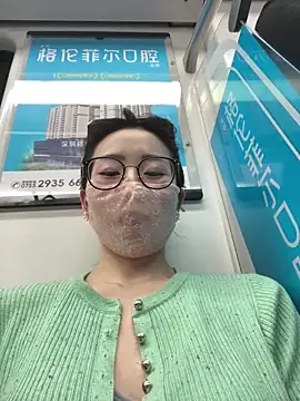 meimeibuguai online show from June 3, 2026, 2:33 pm