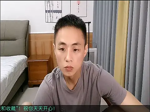 davidboys online show from May 17, 2026, 3:59 am