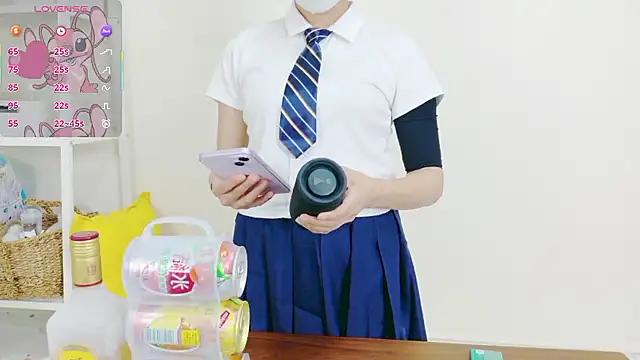 MISOSIRURICE online show from May 20, 2026, 2:01 pm