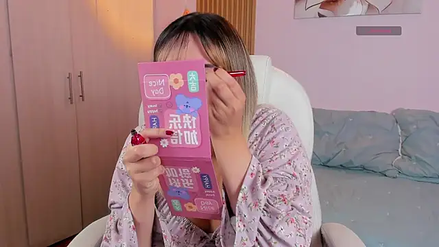 Snapshot of jenny_Dream_ chatting on April 23, 2026, 8:22 pm jenny Dream online show from April 23, 2026, 8:22 pm