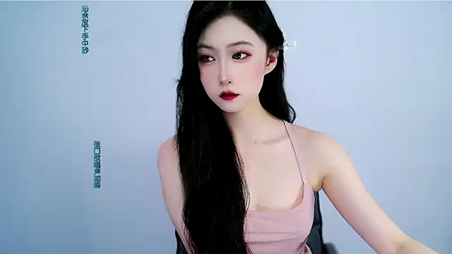 mikxuan online show from July 7, 2026, 12:53 pm