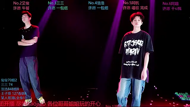 MS-818 online show from April 7, 2026, 2:01 am