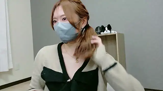 YUA 0425 online show from April 28, 2026, 5:18 pm
