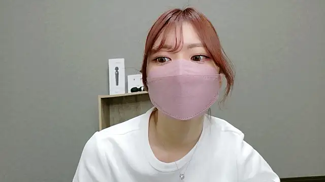 YUA 0425 online show from May 22, 2026, 2:40 am