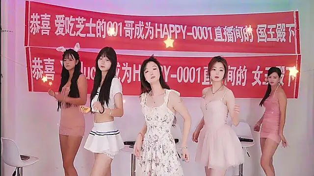 HAPPY-0001 online show from May 28, 2026, 8:11 am