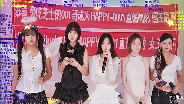 HAPPY-0001 online show from May 30, 2026, 8:11 am