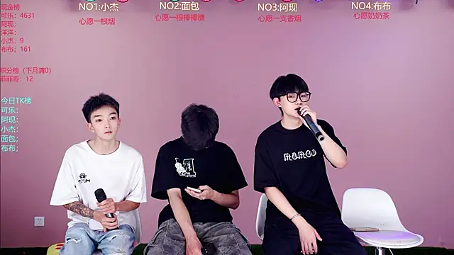 w-lucky02 online show from May 30, 2026, 8:44 am