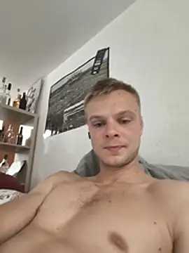 Snapshot of CuteDenno chatting on July 11, 2026, 10:00 pm CuteDenno online show from July 11, 2026, 10:00 pm