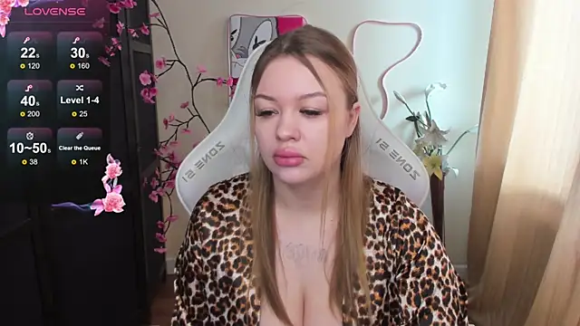 Snapshot of AmeliePeach chatting on May 17, 2026, 1:25 am AmeliePeach online show from May 17, 2026, 1:25 am
