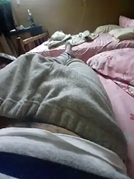 Apnop online show from April 5, 2026, 2:31 am