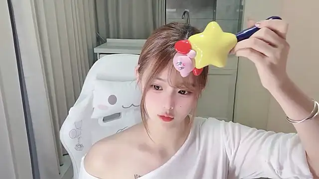 xiaoyugan cute online show from June 24, 2026, 3:33 pm