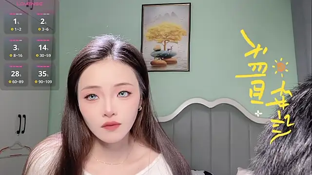 Snapshot of Laking-188 chatting on April 11, 2026, 9:35 am Laking-188 online show from April 11, 2026, 9:35 am