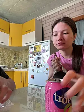  viega  online show from April 9, 2026, 4:12 am