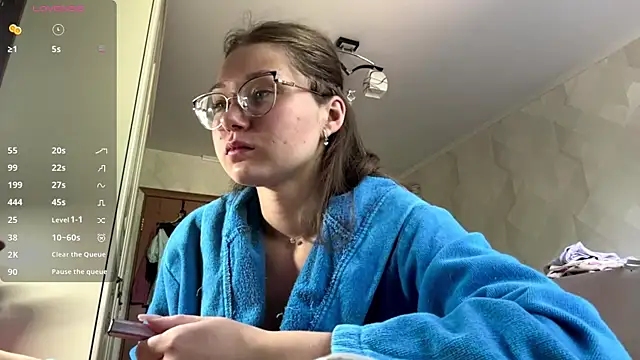 Snapshot of UncaringArtery chatting on July 14, 2026, 6:18 am UncaringArtery online show from July 14, 2026, 6:18 am