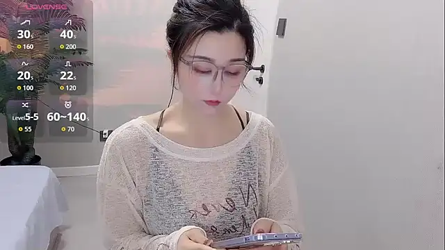 Yunxi- online show from May 20, 2026, 2:23 pm