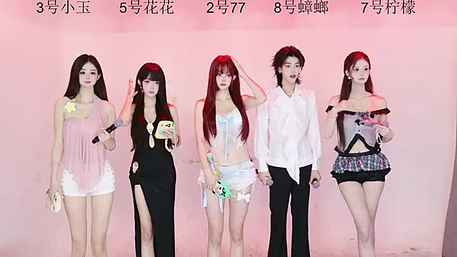 Snapshot of HOT-dance520S chatting on July 2, 2026, 12:11 pm HOT-dance520S online show from July 2, 2026, 12:11 pm