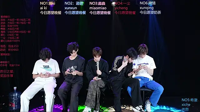 BB-520 online show from May 3, 2026, 9:15 am