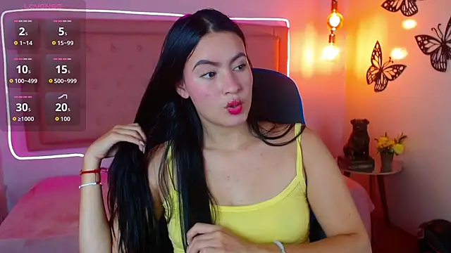Snapshot of rosaleia_ chatting on May 22, 2026, 4:30 am rosaleia online show from May 22, 2026, 4:30 am