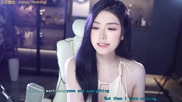 Snapshot of Seraphinei chatting on May 12, 2026, 1:30 pm Seraphinei online show from May 12, 2026, 1:30 pm