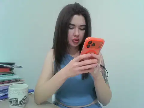 Dareessa online show from April 14, 2026, 9:59 am