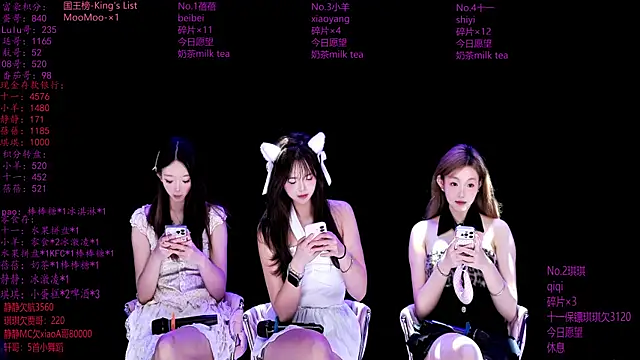 Snapshot of HHH--000 chatting on April 11, 2026, 6:12 pm HHH--000 online show from April 11, 2026, 6:12 pm