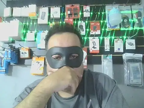 ScorpionBearDaddyBR online show from April 13, 2026, 1:33 am