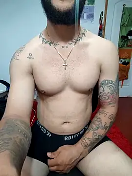 Snapshot of ivandarkc chatting on April 14, 2026, 12:27 am ivandarkc online show from April 14, 2026, 12:27 am