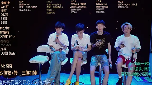 GAY-BOYS8888 online show from May 28, 2026, 11:13 pm
