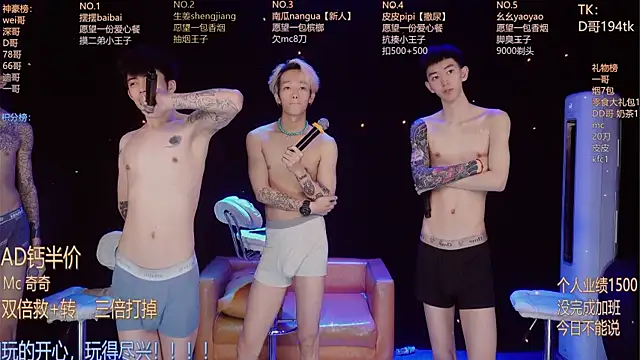 Snapshot of GAY-BOYS8888 chatting on June 12, 2026, 3:38 am GAY-BOYS8888 online show from June 12, 2026, 3:38 am