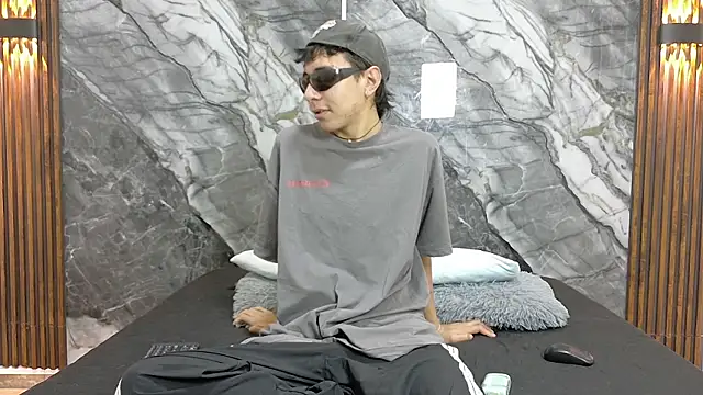 Snapshot of NoahWalker__ chatting on July 17, 2026, 11:17 am NoahWalker online show from July 17, 2026, 11:17 am